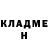 МЕТАДОН кристалл Vive Russia!