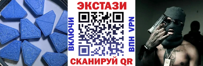 где найти   Бор  blacksprut вход  ЭКСТАЗИ louis Vuitton 