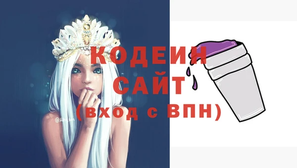 винт Белокуриха