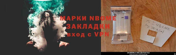 mix Богородицк