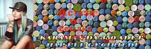 mix Богородицк