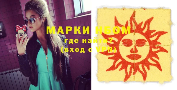 гидра Белоозёрский