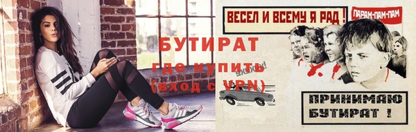 гидра Белоозёрский