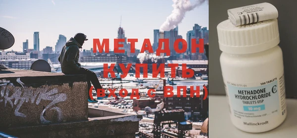 mix Богородицк