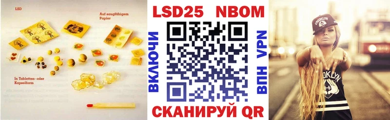 что такое   Бор  ЛСД экстази ecstasy 