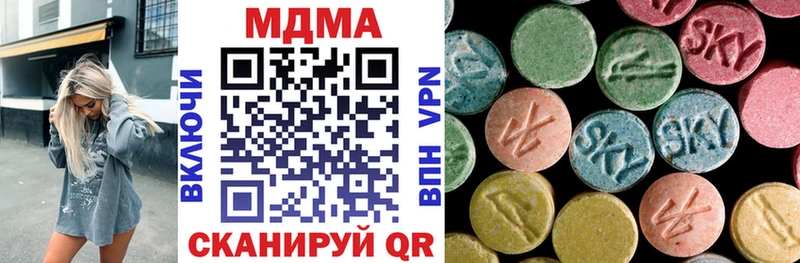 blacksprut маркетплейс  Бор  MDMA молли 