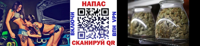 МАРИХУАНА Amnesia  купить наркотики сайты  Бор 